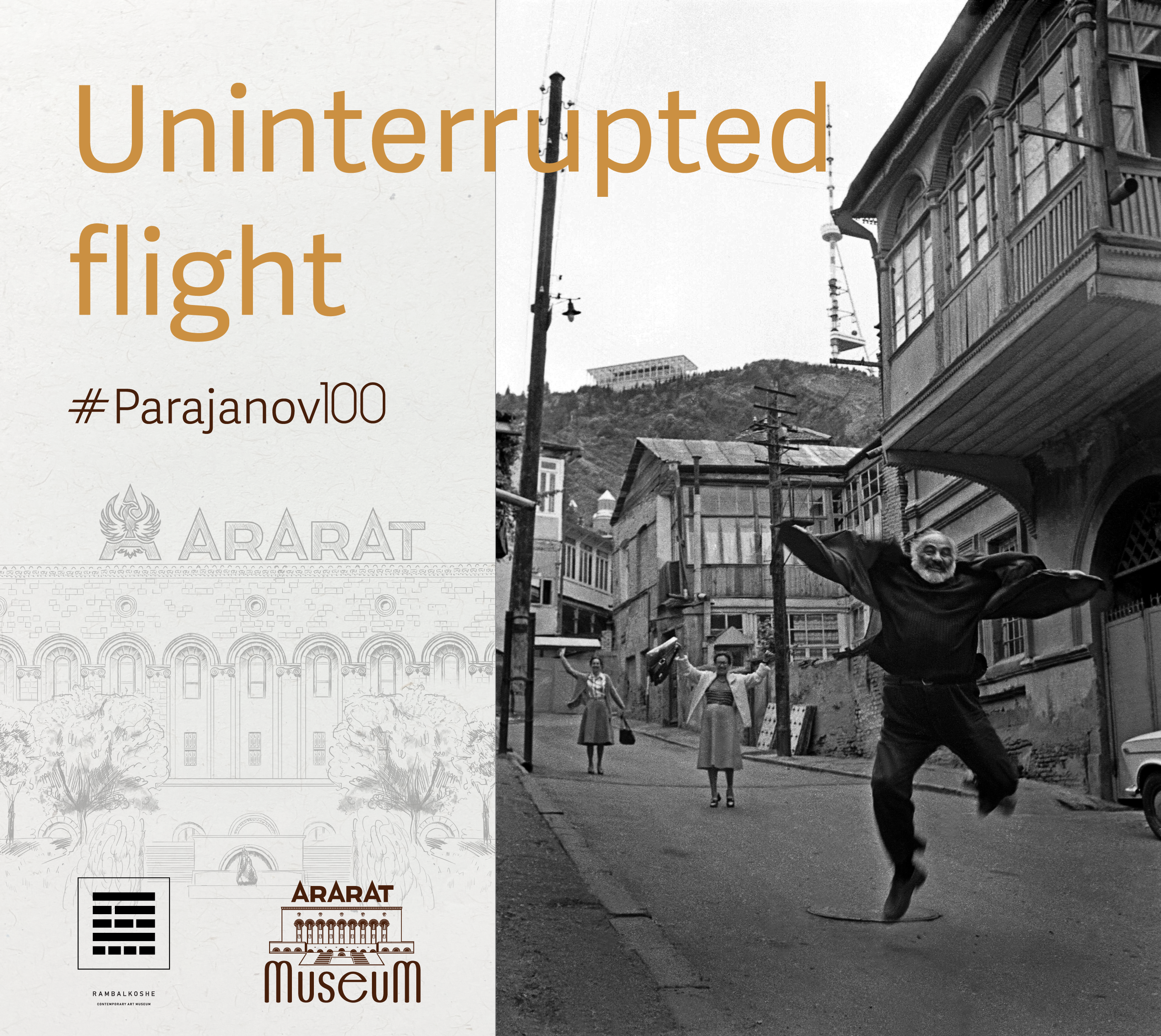 Выставка «Сергей Параджанов. Непрерванный полет» в Музее ARARAT