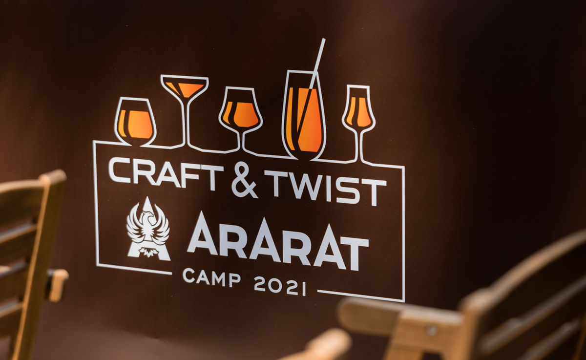 В Дилижане прошел конкурс барменов ARARAT Craft & Twist Camp 2021