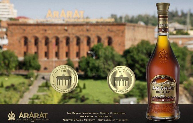 Новые награды ARARAT на Берлинском международном конкурсе
